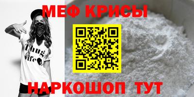гашик Коммунар