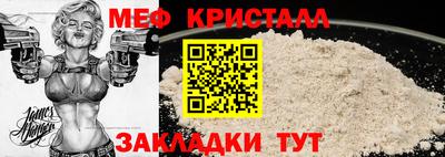 героин Конаково