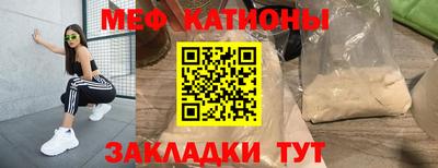 героин Конаково