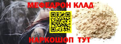 гашик Коммунар