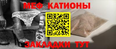 гашик Коммунар