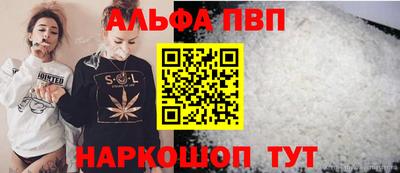 героин Конаково