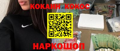гашик Коммунар