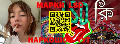 героин Конаково
