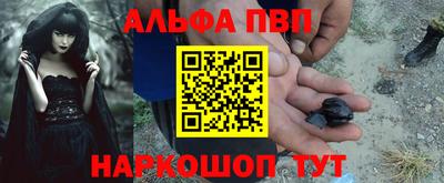 героин Конаково