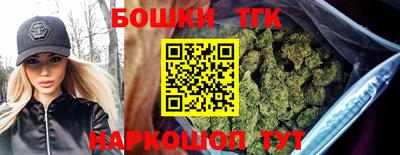 кокаин Комсомольск-на-Амуре