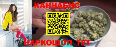 гашик Коммунар