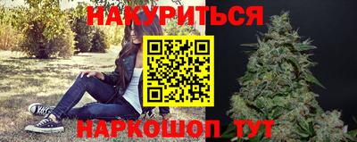 гашик Коммунар