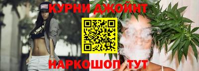 кокаин Комсомольск-на-Амуре
