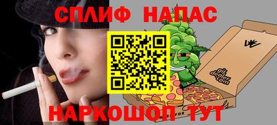 гашик Коммунар