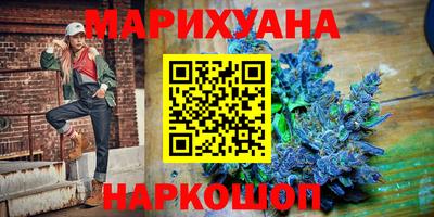 гашик Коммунар