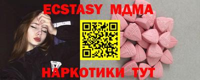героин Конаково