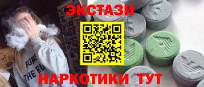 героин Конаково