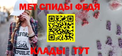 героин Конаково