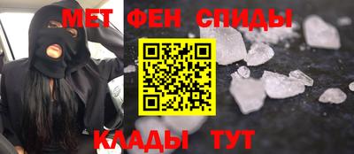 гашик Коммунар