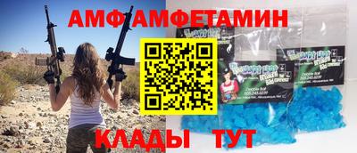 гашик Коммунар