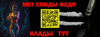 кокаин Комсомольск-на-Амуре