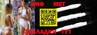 гашик Коммунар