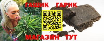 героин Конаково