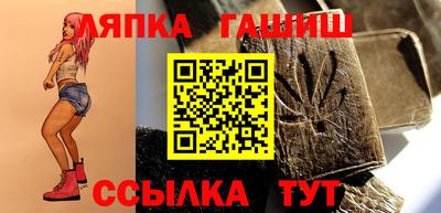 кокаин Комсомольск-на-Амуре
