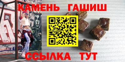 кокаин Комсомольск-на-Амуре