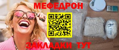 героин Конаково