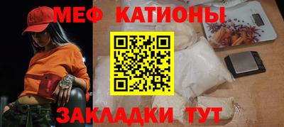 гашик Коммунар