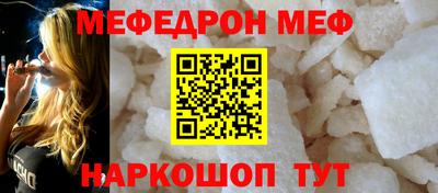 кокаин Комсомольск-на-Амуре