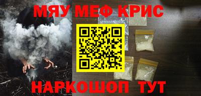 героин Конаково